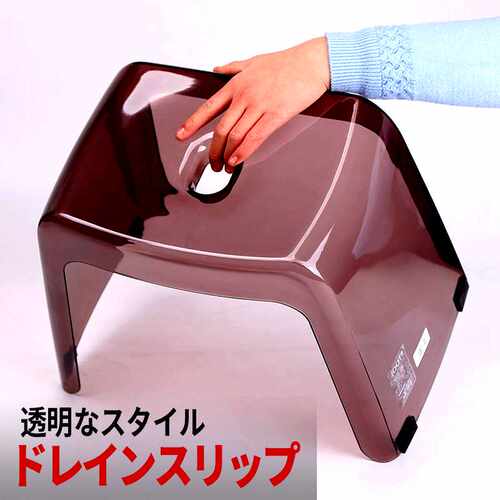 2个9折塑料凳换鞋凳浴室凳子