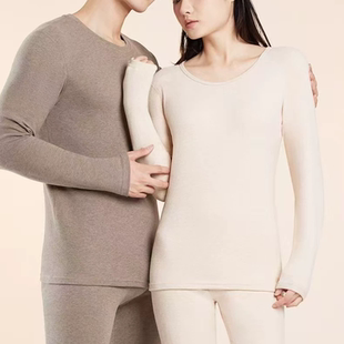 女士套装 内衣保暖冬季 保暖内衣8001 男士 奇芬彩棉8002号圆领长袖