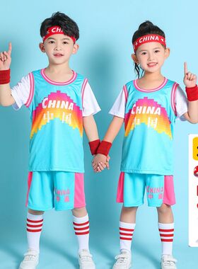 幼儿园儿童球衣表演套装表演定制
