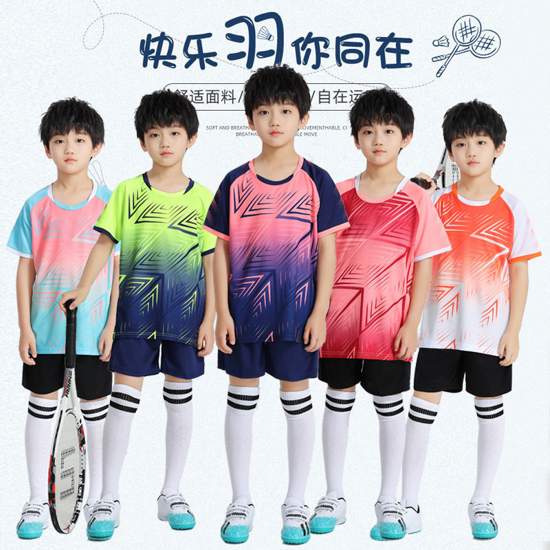 新款儿童羽毛球服男童女童图片
