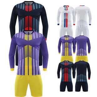 儿童足球服套装男童定制秋冬季青少年小学生长袖训练队服球衣定制