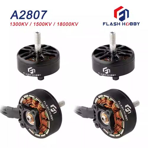 FLASHHOBBY2807无刷电机