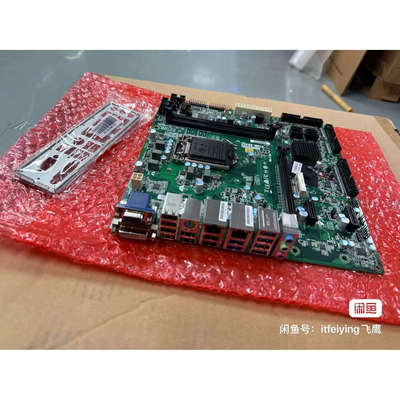 全新 研华原装 SIMB-684G2工控机主板 H110芯片组 双网卡MATX工控