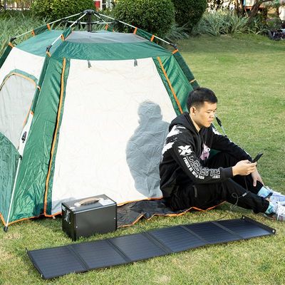 太阳能折叠发电板单晶硅便携光伏板折叠包户外移动电源充电板