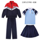 江西九江市统一校服学院运动会春夏秋冬季 中小学生班服冲锋衣 套装