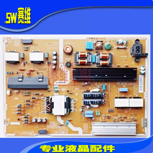 80JXXZ电源板BN44 UA65KU6800 00808D FSM 原装 L65S6N 三星