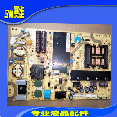原装海尔LE42A70 LE46A350K 电源板DPS-185MP 2950280304/5