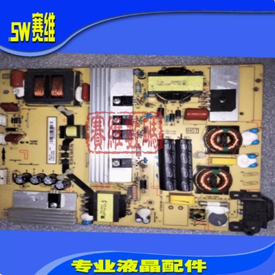 TCL D55A561U B50A558U/658U东芝50U6500C电源板40-LH9211-PWB1XG