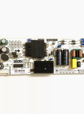 TCL 55F6 50D6 50L2 55V2电视电源板PW.95W2.773/2 81-PBE050-C01