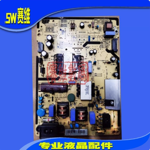 三星UA43/48J5088AC/AJXXZ电源板 BN96-35299A/C BN96-35298A/B