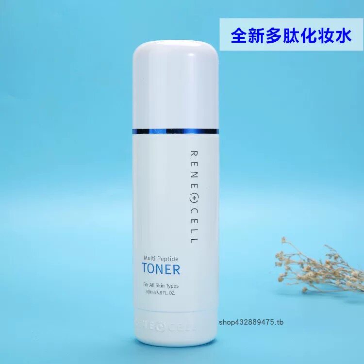 韩国润妮秀多肽水Renecell化妆水保湿锁水爽肤水润妮秀正品多肽水