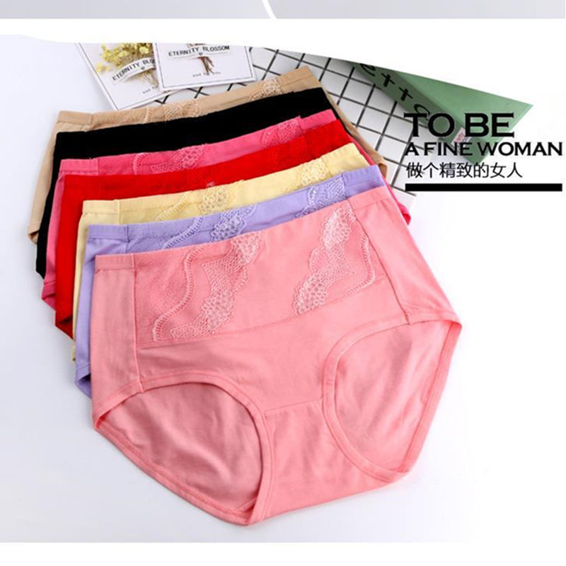 女士内裤中腰包邮纯棉少妇棉质