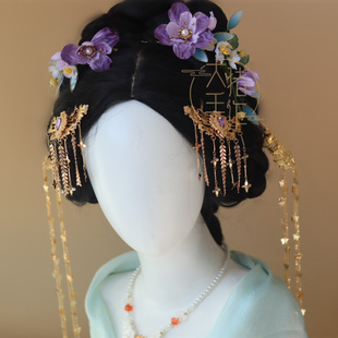大猪手作原创古风流苏步摇掩鬓紫色花朵头饰唐风套组汉服古装发饰