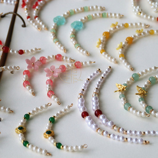 古风排簪子珠串花朵宝石珍珠棒唐风珠花头饰掩鬓宋制汉服旗袍配饰