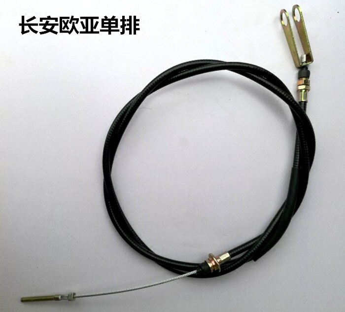 欧雅欧亚1016单排手刹线前后刹车线刹车拉线拉索总成