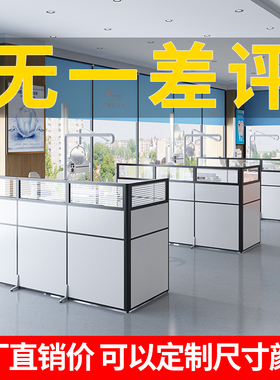 活动玻璃隔断办公室车间移动折叠屏风挡板口腔牙科诊所遮挡墙简约