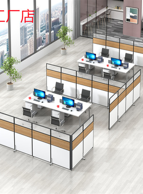 办公室移动屏风推拉可折叠工厂车间挡板隔断简约现代口腔诊所隔断