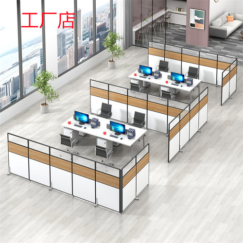 移动屏风隔开办公室工位工厂直销
