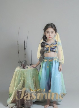 阿拉丁神灯女童摄影服装茉莉公主民族汉服绿色西域异域风情印度