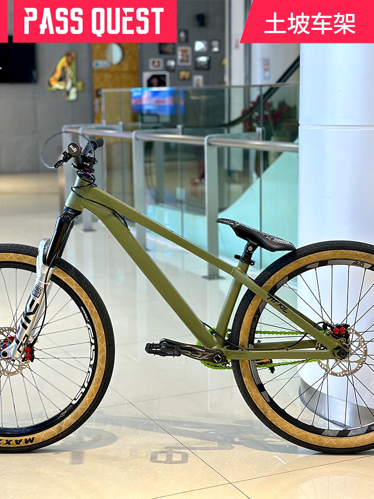 pass quest 铝合金pq土坡硬尾车架 街车飞包动作26寸车架4x