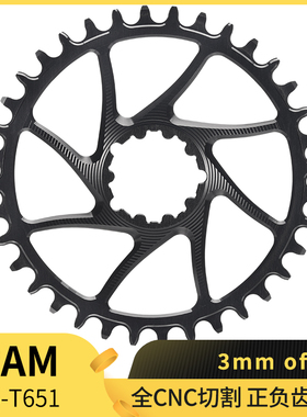 新款PASS速联3mmXX X1 X01 EAGLE 11/12速BOOST GUBGXP正负齿单盘