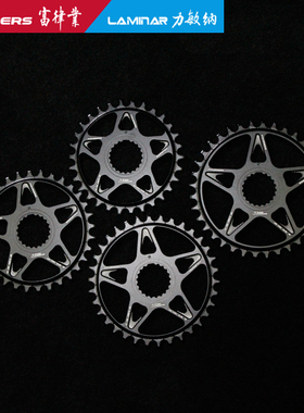 富律业FOURIERSSHIMANO禧玛诺12速M7100/M8100M9100正负齿单盘