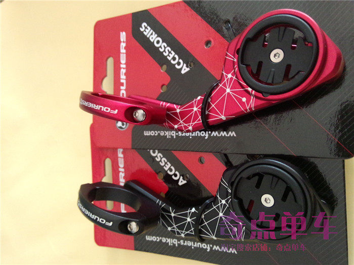 Compteur de vélo FOURIERS - Ref 2429436 Image 4