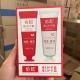 协和维生素E护手霜维生素c护手霜滋润保湿 擦手防干燥套装 50gx2支