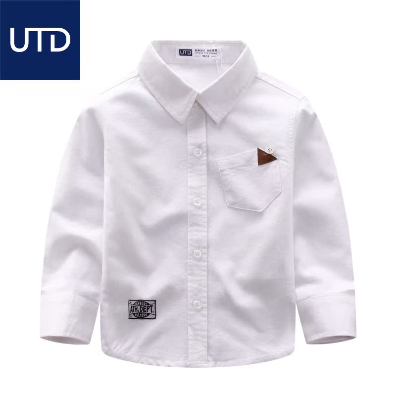 Chemise garcon à manche longue - Ref 2082809 Image 3
