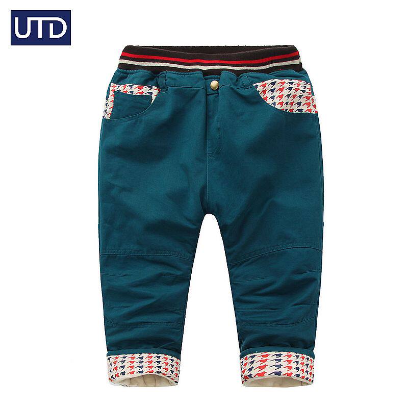 Pantalon garcon - Ref 2055551 Image 3