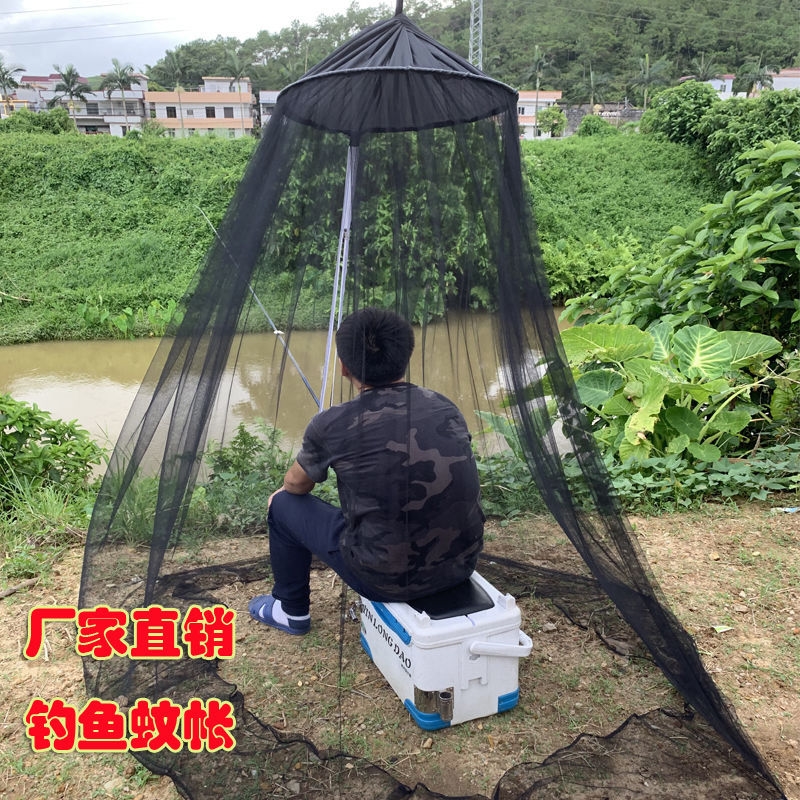 蚊帐式户外帐篷免安装可折叠防蚊虫露天野外便携式露营打地铺吊帐