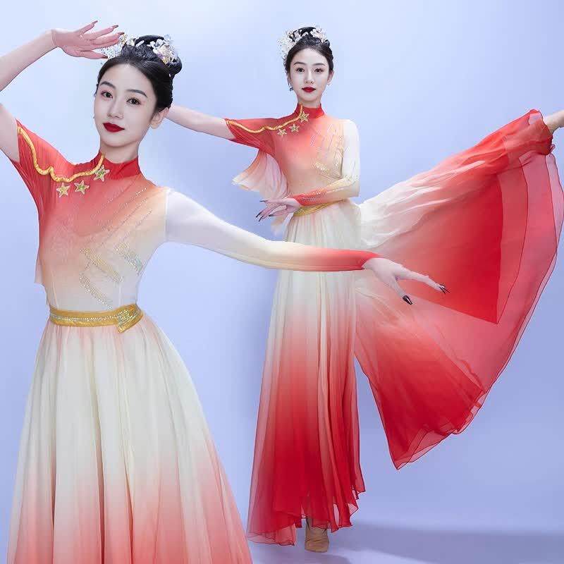 星空现代舞蹈服装女飘逸