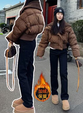 弹力窄版新款阔腿裤2026加绒小个子黑色直筒春秋显瘦女高腰牛仔裤