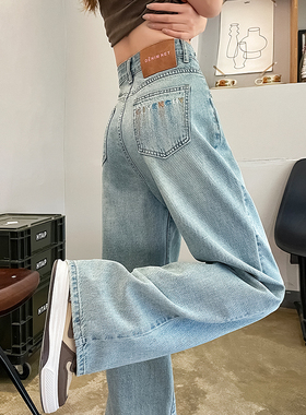 浅蓝色阔腿牛仔裤女春秋大码胖mm新款刺绣高腰小个子窄版直筒裤子