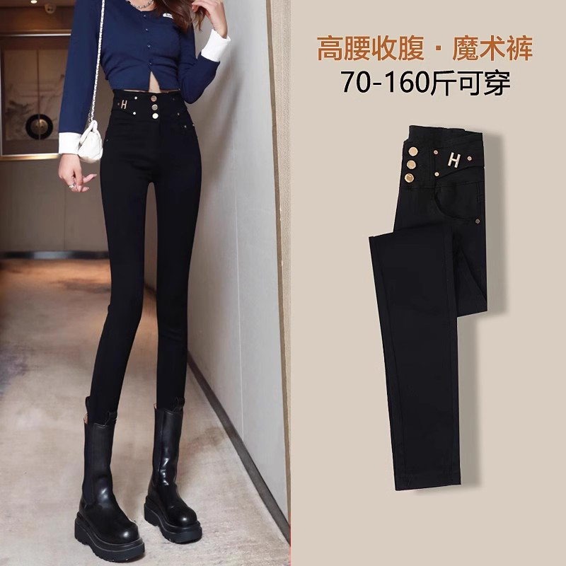 黑色打底裤女秋冬加绒外