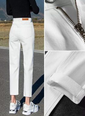 白色直筒牛仔裤女2026年新款春秋夏薄款高腰显瘦小个子九分烟管裤