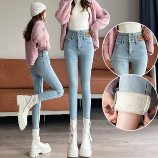 浅色加绒小脚牛仔裤 女三排扣超高腰收胯提臀紧身2025冬加厚铅笔裤