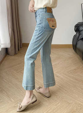 浅蓝色四面弹微喇牛仔裤女春秋新款大尺码胖妹妹mm显瘦小个子直筒