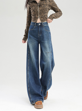 梨型弯刀牛仔裤女侧边拼接显瘦遮胯2026冬季加绒加厚阔腿镰刀裤子