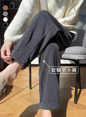 灰色哈伦萝卜裤女2026秋冬新款加绒胖mm大码宽松九分休闲老爹卫裤