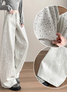 重工烫钻闪闪满天星弯刀裤正流行牛仔裤女2026春季新款阔腿镰刀裤