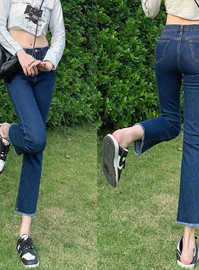 深蓝色烟管直筒牛仔裤女2026年新款春秋夏季薄款小个子八九分高腰