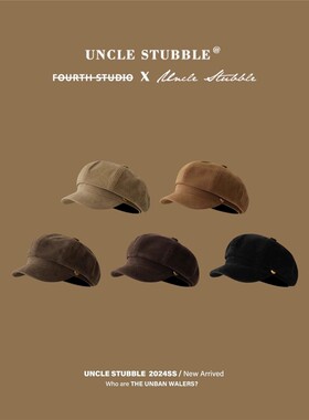 时尚英伦风八角帽女秋冬覆古绒面报童帽韩系文艺百搭画家帽显脸小