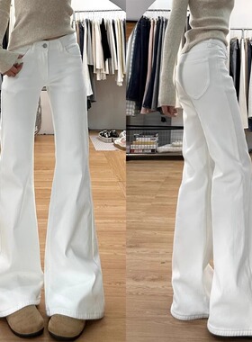 白色微喇牛仔裤女春夏2026新款显瘦高腰宽松不贴腿阔腿喇叭拖地裤