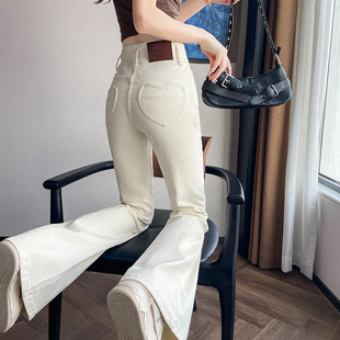 女士喇叭裤性感蜜桃臀辣妹冬季加绒紧身小个子白色牛仔微喇拖地裤