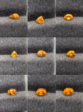 精品芬达石尼日利亚芬达石戒面裸石戒指项链吊坠耳钉耳线定制捡漏