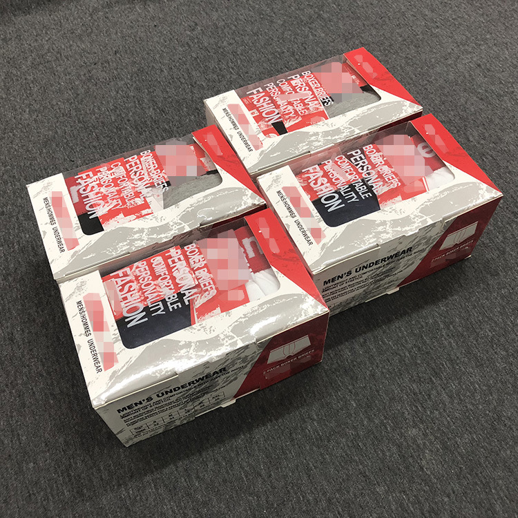 意大利男士纯棉盒装平角内裤