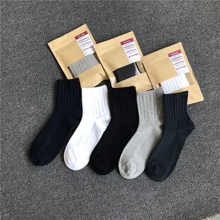 需要留下两双的袜子 出口日本原单高质棉袜 独立包装 70的棉 34