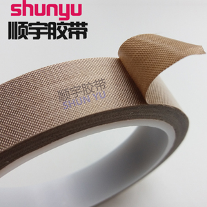 铁氟龙胶带加厚耐高温工业烫布机隔热布封口机防烫防粘特氟龙胶带