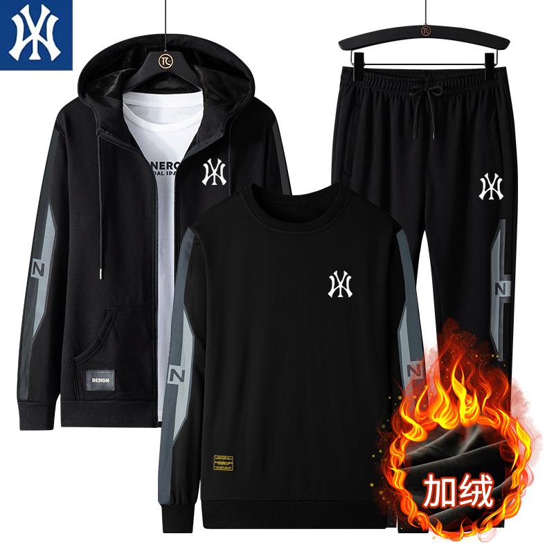 奥特莱斯运动套装男士秋冬季连帽开衫卫衣休闲宽松跑步三件套大码